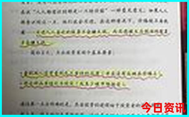 长沙适合孩子玩的地方有哪些